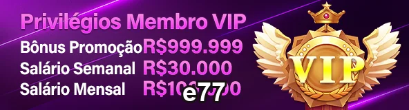 Acesso móvel seguro ao e77 no celular