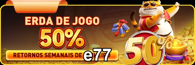 Tela da plataforma oficial e77 com entrada rápida no mobile