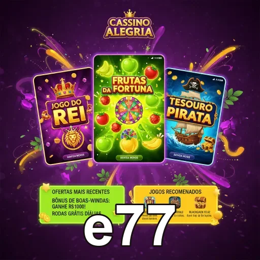 Tela mobile com promoções atuais e77